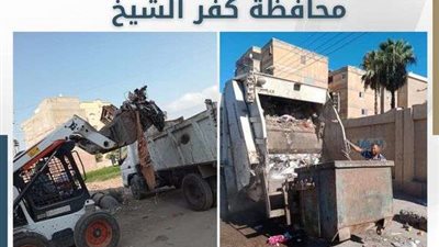 التنمية المحلية تواصل متابعة حملات النظافة بمحافظات الجمهورية لإعادة الوجه الحضاري