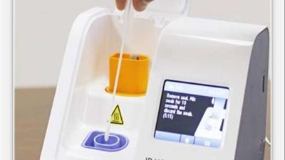 أول دولة تعلن خلوها من فيروس كورونا بعد نجاح حملة التلقيح