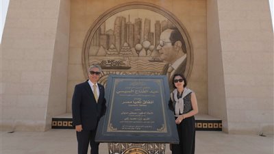 الفريق أسامة ربيع يستقبل السفير الكوري لبحث التعاون المشترك في التحول الأخضر