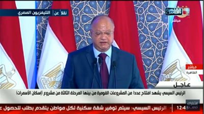 رفعت درجة الإستعداد بجميع المستشفيات الحكومية بمناسبة عيد الفطر