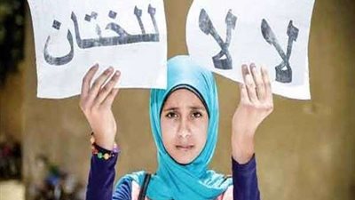 محافظة المنيا تستعرض جهود المجلس القومي للمرأة بالقضاء على العنف ضد النساء والفتيات