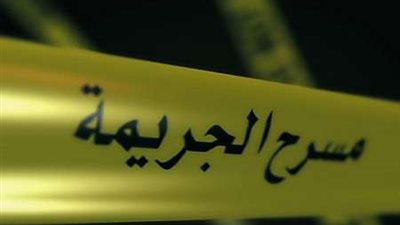 النيابة تنتقل لمعاينة مسرح جريمة الوراق