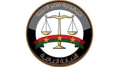 متى تنتدب النيابة العامة الطب الشرعى للكشف عن الجرائم