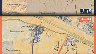 مجمع الإصدارات المؤمنة..  خدمة حكومية جديدة