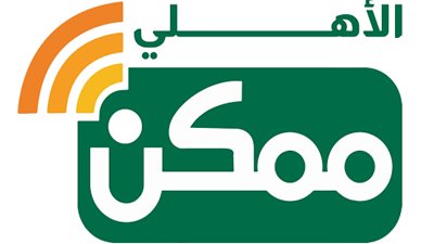 القابضة للمياه توقع بروتوكول تعاون مع 