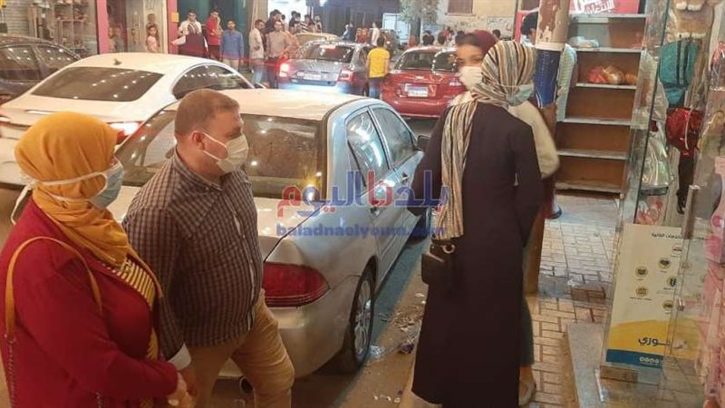 بلدنا اليوم