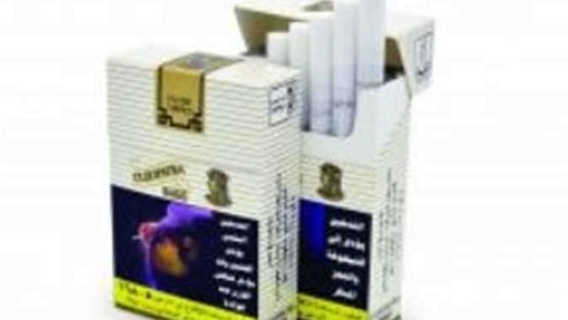 سجائر البوكس
