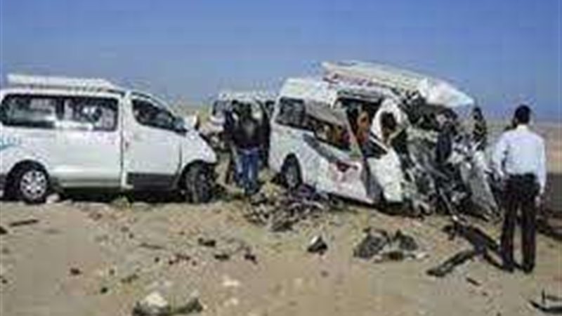 صورة ارشيفية