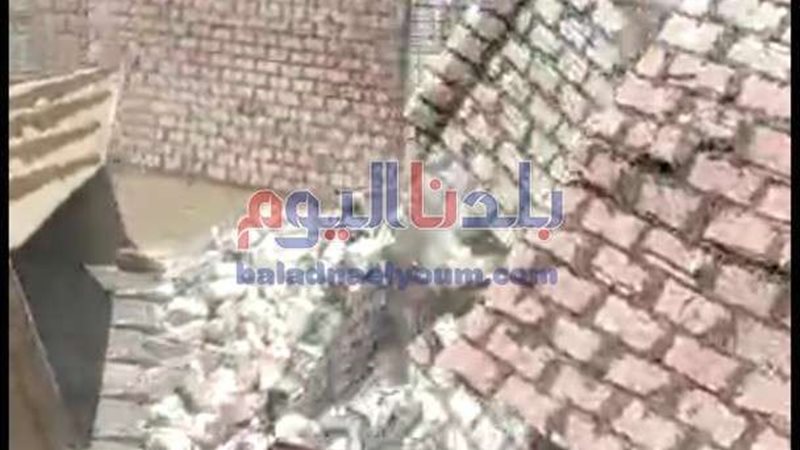 بلدنا اليوم