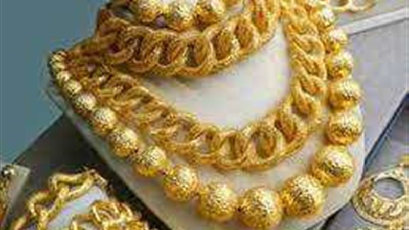 ارتفاع اسعار الذهب