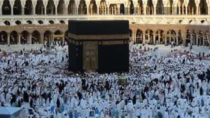 العمرة