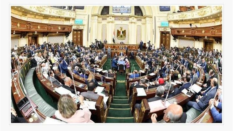 إقتراح برلماني بمشاركة