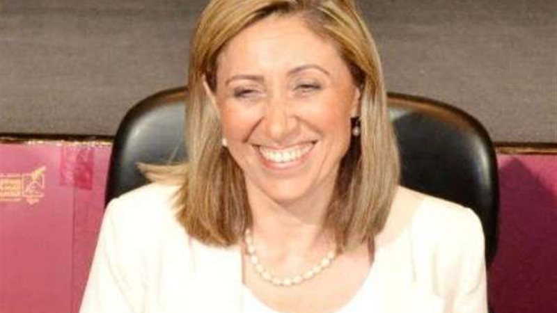 نيفين الكيلاني وزيرة