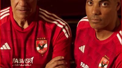 فيديو وصور..الأهلي يكشف رسميًا عن قميص الفريق في الموسم الجديد