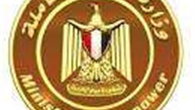 القوي العاملة تعلن 40 فرصة عمل بالغربية للفتيات