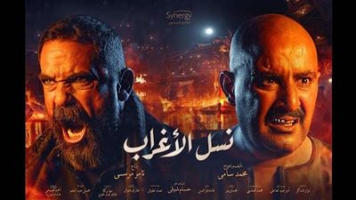 طارق الشناوي: محمد سامي أخطا باختيار مي عمر في نسل الأغراب