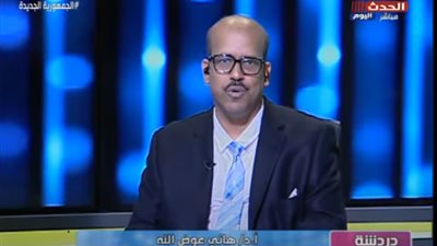 الدكتور هاني عوض يستضيف رئيس قسم الجهاز الهضمي والمناظير بطب الأزهر بدمياط في برنامج 