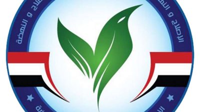 الإصلاح والنهضة يثمن بيان وزارة العدل بشأن القضية 173