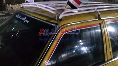 فرحة العيد.. اطلاق مبادرة 