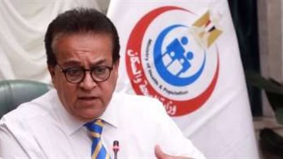 وزير الصحة يطالب بتنفيذ خطة شاملة لارتفاع أعداد المعاهد الفنية