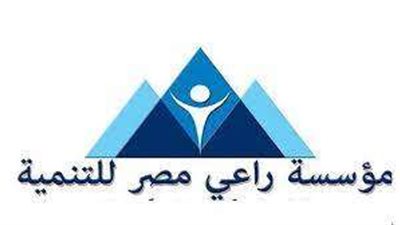 بعد رفع كفاءتها.. مؤسسة راعي مصر تسلم 20 منزلًا بالأقصر