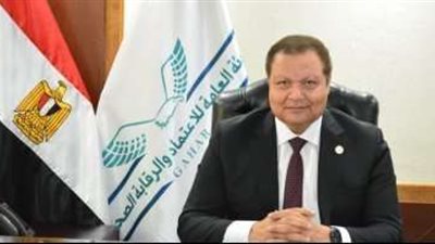 الرقابة الصحية: تعزيز الرقابة على استخدام المضادات الحيوية