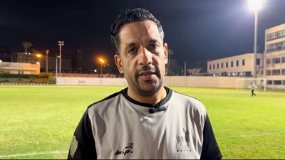 مدرب وادي دجلة: نسعى للتأهل إلى دوري الأبطال للمرة الثانية على التوالي