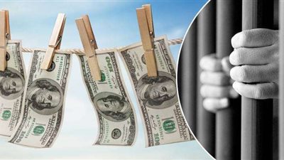 نهب 70 مليون.. غسيل أموال يجف على حبال الشرطة وقانوني يوضح العقوبة