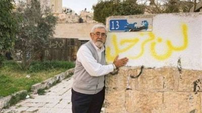 مستوطنون يقتحمون حي الشيخ جراح وسط تأمين من قوات الاحتلال