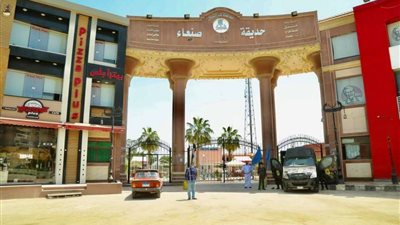 لليوم الثالث على التوالي.. غلق حدائق ومتنزهات محافظة كفر الشيخ