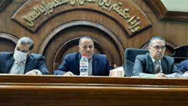 هيئة المحكمة