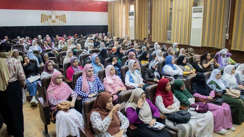 الملتقى الوطني للتوظيف