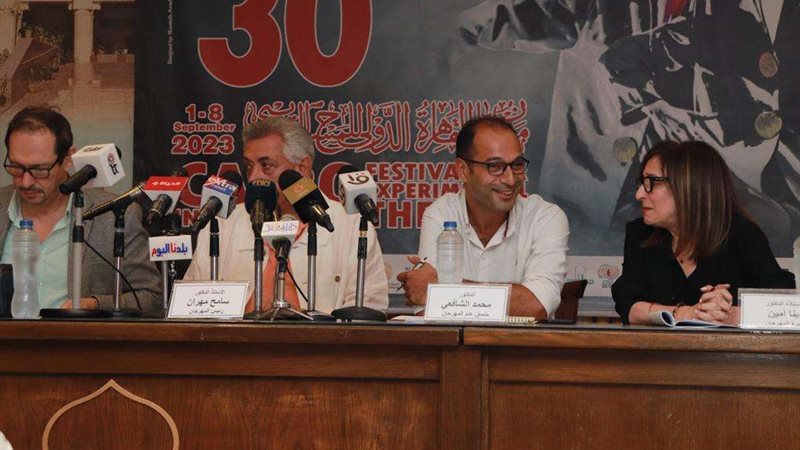 مهرجان القاهرة الدولي