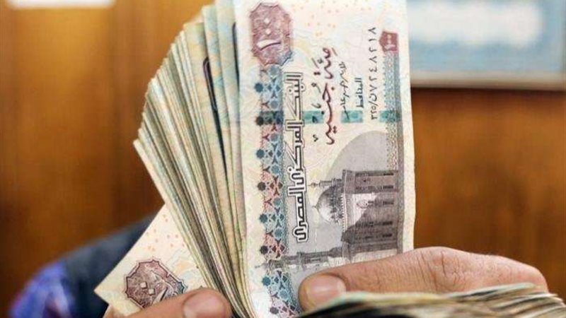 موعد صرف معاشات شهر