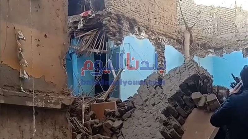 بلدنا اليوم