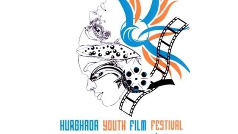 مهرجان الغردقة لسينما