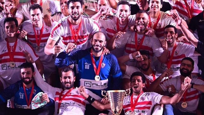 فريق الزمالك لكرة