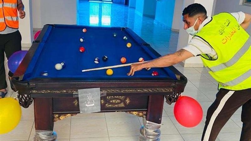 بلدنا اليوم