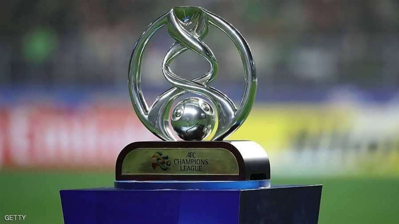 دوري أبطال آسيا