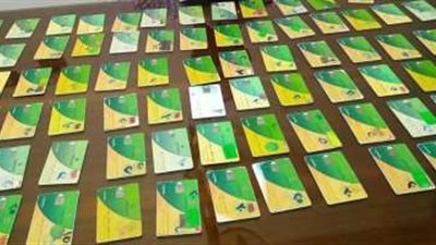 بلدنا اليوم | كيفية استخراج بطاقة تموينية جديدة للأسر غير المقيدة