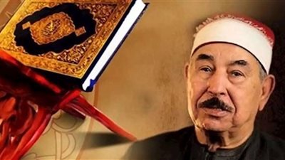 حفيدة الطبلاوي: 