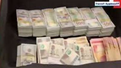 الداخلية تضبط قضية غسل أموال بقيمة 70 مليون جنيه