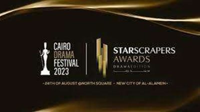 ناقد فني يوضح سبب إقامة مهرجان القاهرة للدراما في العلمين.. دورة استثنائية