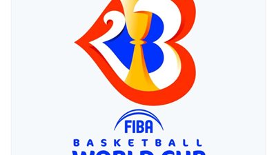 كل ما تريد معرفته عن بطولة كأس العالم لكرة السلة 2023