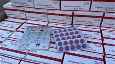 بـ 18 مليون جنيه.. الداخلية تضبط شخصين متهمين بتجارة العقاقير المخدرة