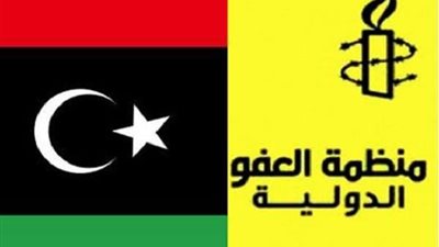 منظمة العفو الدولية: ما فعلته إسرائيل في غزة جريمة حرب