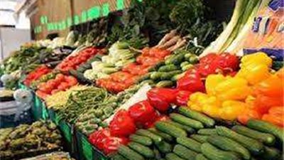 أسعار الخضروات اليوم السبت 26 أغسطس 2023