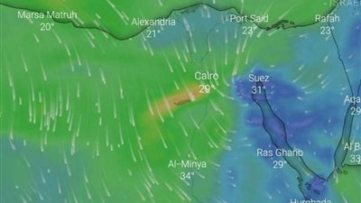 ننشر حالة الطقس خلال الـ 3 أيام القادمة