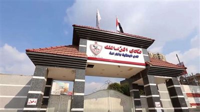 اللجنة الثلاثية لإدارة الزمالك توقف عدد من الموظفين عن عملهم.. تفاصيل