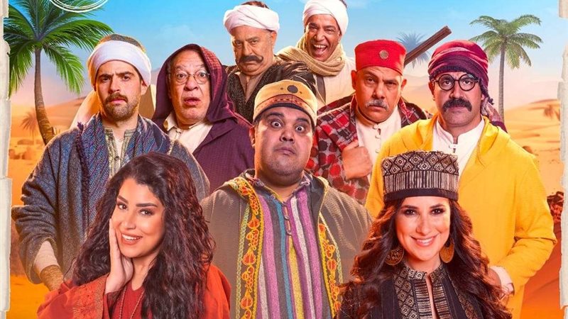 لف وارجع تاني